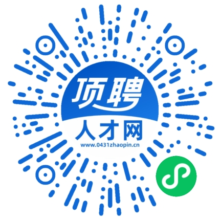 微信小程序