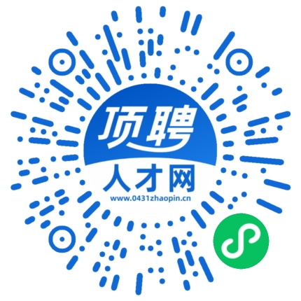 微信小程序