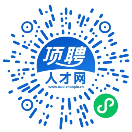 微信小程序