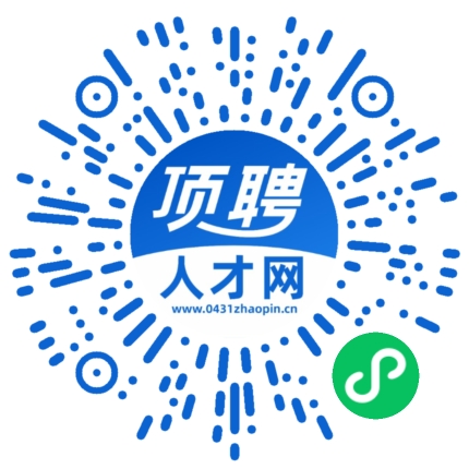 微信小程序