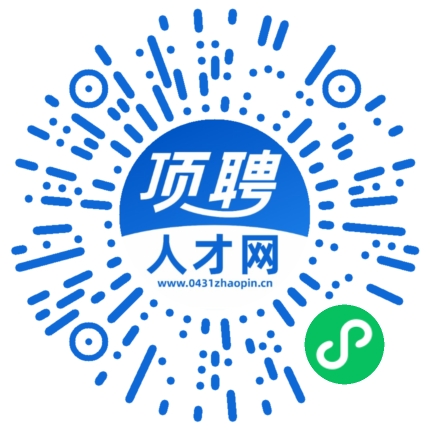 微信小程序