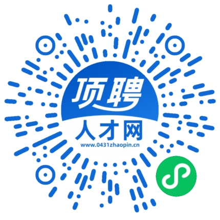 微信小程序