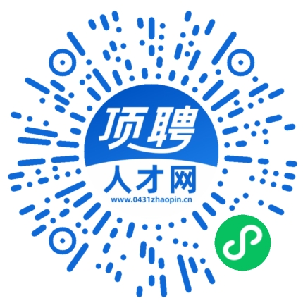 微信小程序