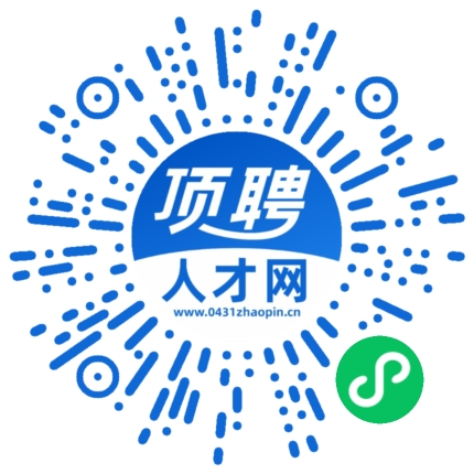 微信小程序