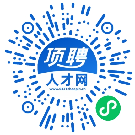 微信小程序