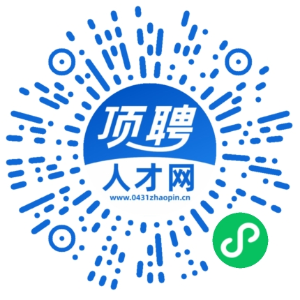 微信小程序