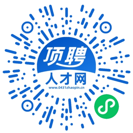 微信小程序