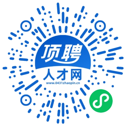 微信小程序