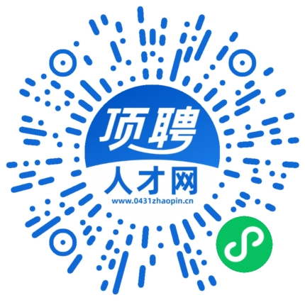 微信小程序