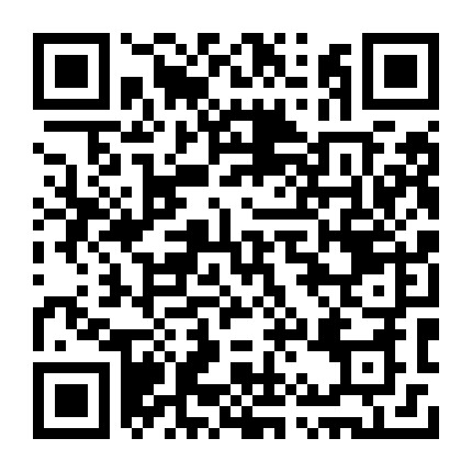微信公众号