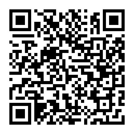 微信公众号