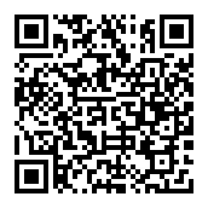 微信公众号