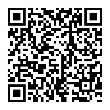 微信公众号
