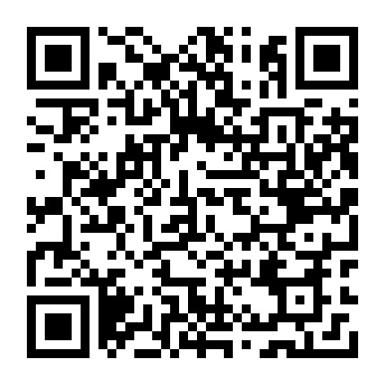 微信公众号