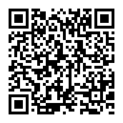 微信公众号