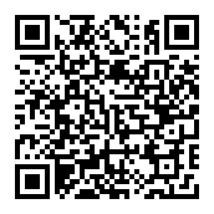 微信公众号