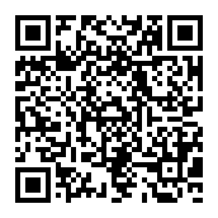微信公众号