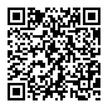 微信公众号