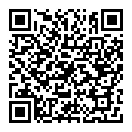 微信公众号