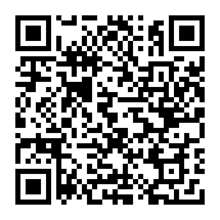 微信公众号