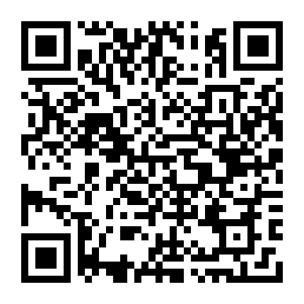 微信公众号