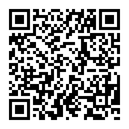 微信公众号
