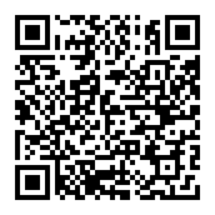 微信公众号