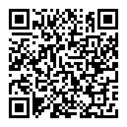 微信公众号