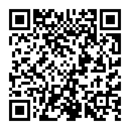 微信公众号