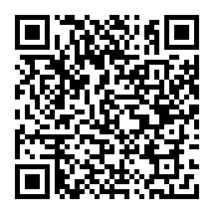 微信公众号