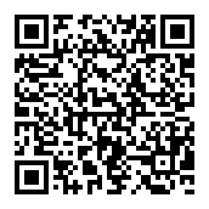 微信公众号