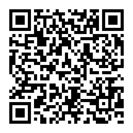 微信公众号
