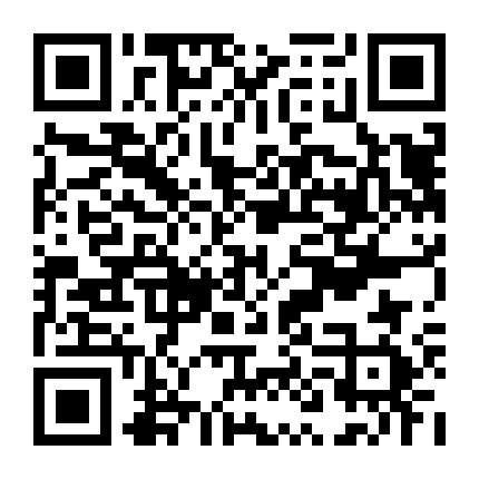 微信公众号