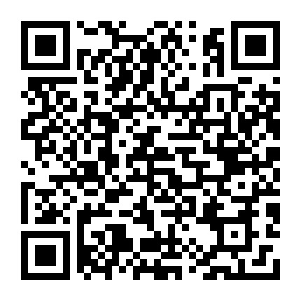 微信公众号