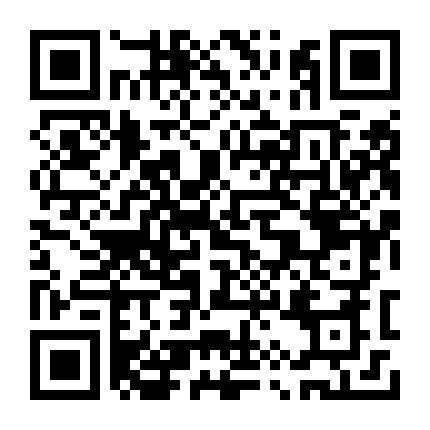 微信公众号