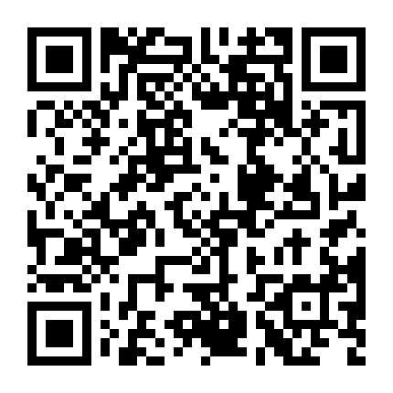 微信公众号