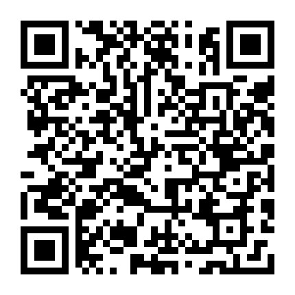 微信公众号