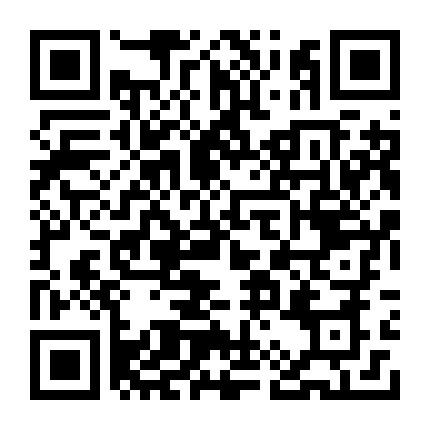 微信公众号