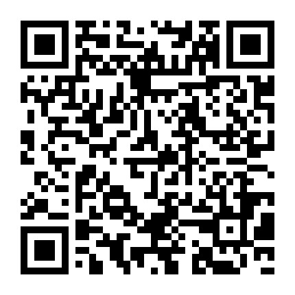 微信公众号