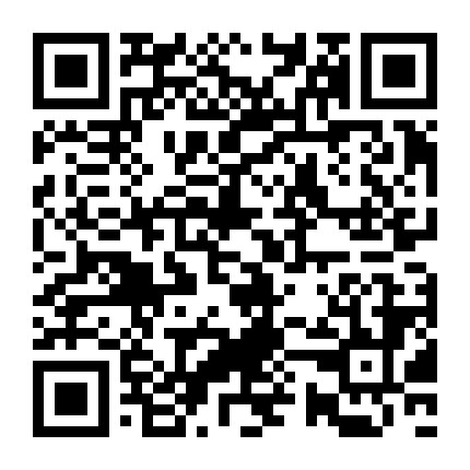 微信公众号