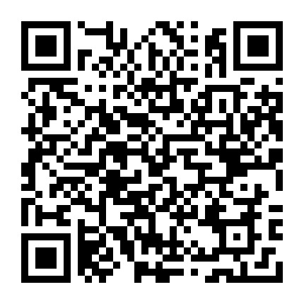 微信公众号