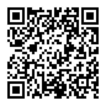 微信公众号