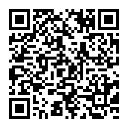 微信公众号