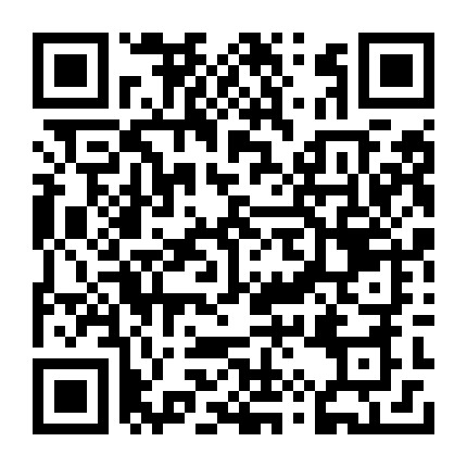 微信公众号