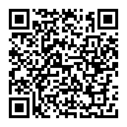 微信公众号