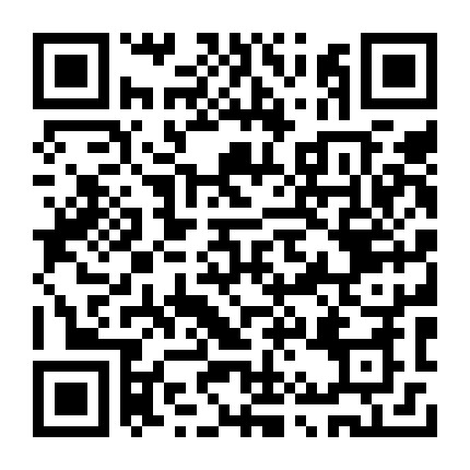 微信公众号