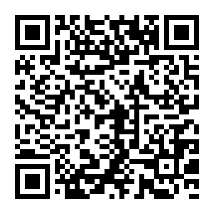 微信公众号
