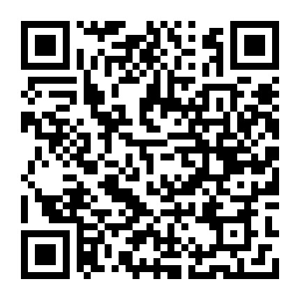 微信公众号