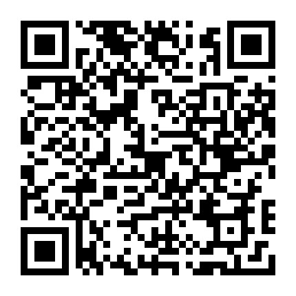 微信公众号