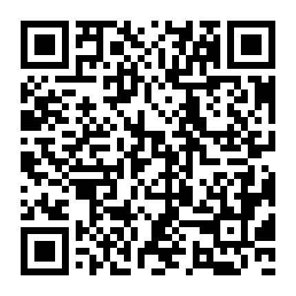 微信公众号